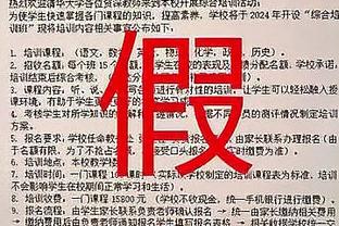 五锋阵容！八村塁顶替雷迪什搭档詹眉&范德彪&普林斯首发出场